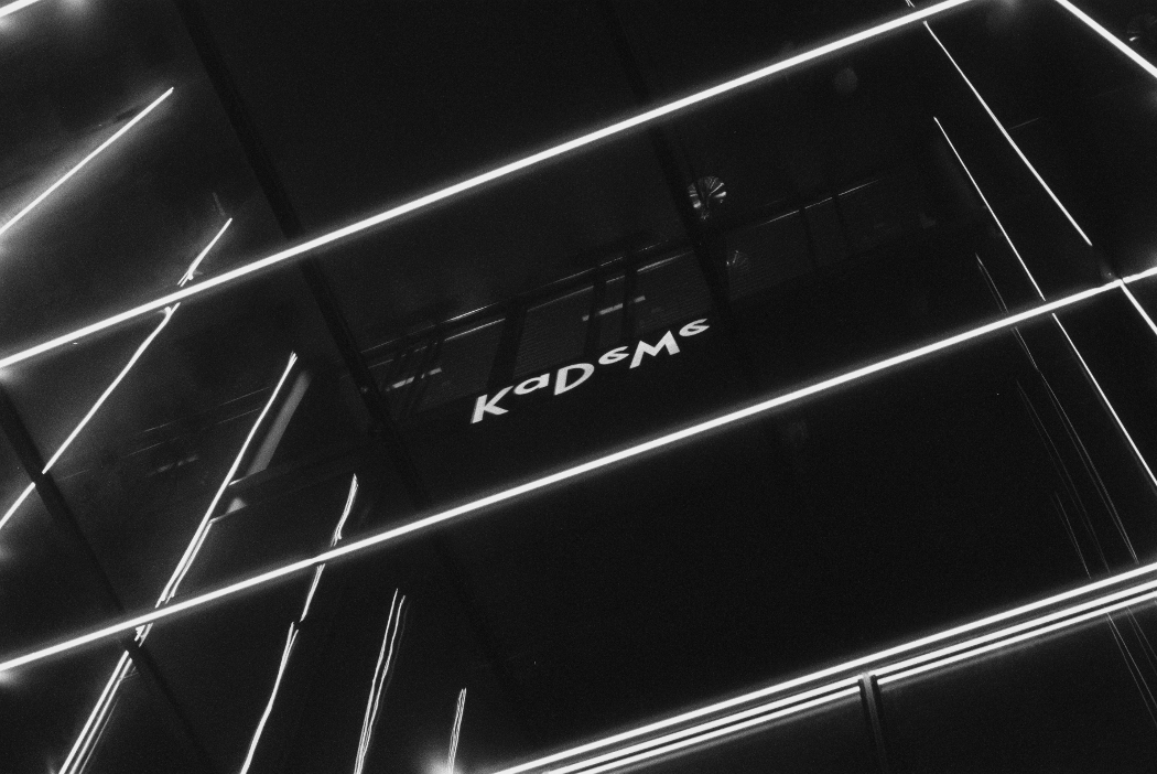 A Visual Story - KaDeWe Berlin Rem Koolhaas Tempers